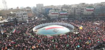 Large Rally Held in Support of the Islamic Establishment in Tehran