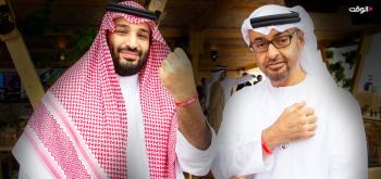 What’s Driven Strong Saudi Response to Southern Yemen Developments?