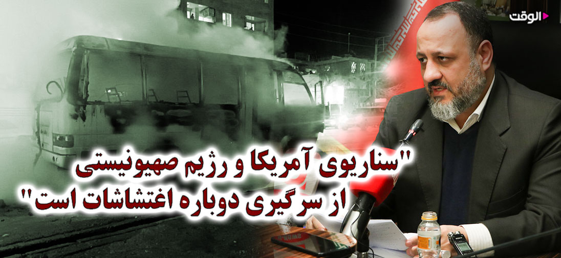 دست آمریکا از داشتن یک اپوزوسیون قوی در ایران خالی است/ گزینه حمله خارجی منتفی است