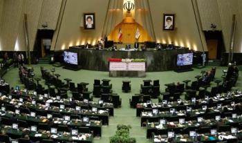 Iranian Parliament Responds to Trump Rhetoric Against Leader of The Islamic Revolution