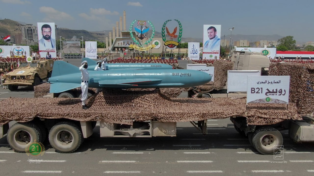 Yemen Threatens Potential Retaliatory Attacks on The Red Sea If Iran Is Attacked by The US Or Israel