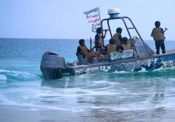 رسالة تحذير يمنية لواشنطن وتل أبيب..الممرات البحرية ليست بمنأى عن الرد رسالة تحذير يمنية لواشنطن وتل أبيب..الممرات البحرية ليست بمنأى عن الرد