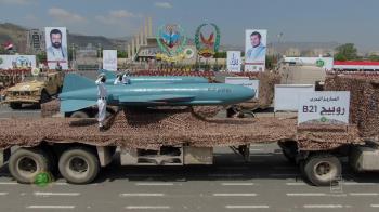 Yemen Threatens Potential Retaliatory Attacks on The Red Sea If Iran Is Attacked by The US Or Israel