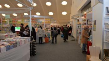 ابن بطوطة محور "المعرض الدولي للكتاب" بالرباط