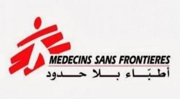 أطباء بلا حدود ترفض تزويد "إسرائيل" بقوائم موظفيها لغياب ضمانات السلامة