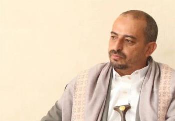 مسؤول يمني: اختطاف مادورو عمل خطير وانتهاك لسيادة الدولة