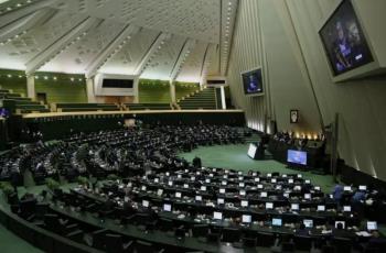 Iranian Parliament National Security Commission to Hold Meeting