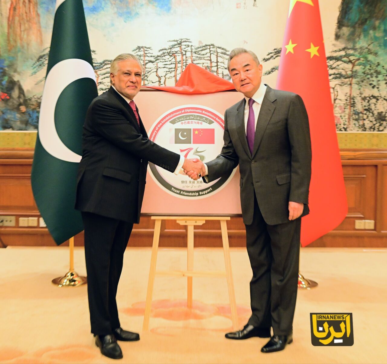 في الجولة السابعة من الحوار الاستراتيجي.. الصین والهند تعارضان سلوكيات الهيمنة والترهیب