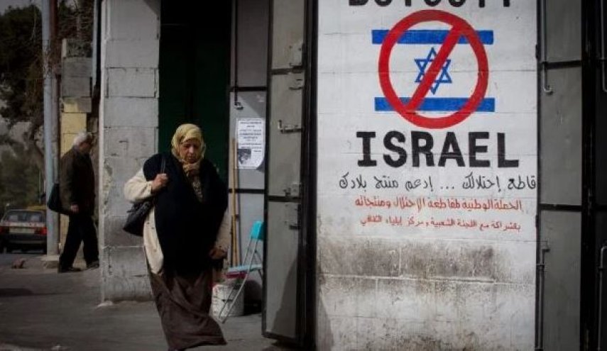 بسبب المقاطعة الدولية.. الاحتلال على حافة الانهيار الأكاديمي