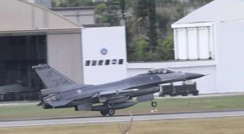 جنگنده اف-۱۶ تایوان در دریا سقوط کرد