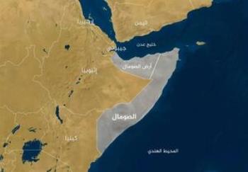 مركز دراسات صهيوني: اعتراف كياننا بأرض الصومال يهيّئ فرصةً عسكريةً ثمينةً على شواطئ القرن الإفريقي