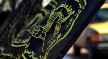 الجهاد الإسلامي تطالب "الأونروا" بالتراجع عن قرارها بفصل موظفين من غزة