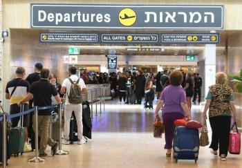 هروب العقول: هجرة غير مسبوقة للكفاءات تهدد المستقبل  الاقتصادي لكيان الاحتلال الاسرائيلي