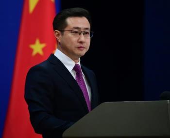 China Pledges Continued Support for Cuba Despite US Pressure