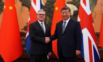 الصين تعفي البريطانيين والكنديين من التأشيرات اعتبارا من 17 فبراير