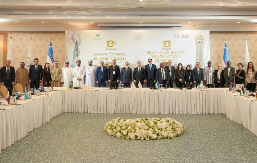 الإيسيسكو تدرج 117 موقعاً جديداً في قائمتها للتراث الإسلامي