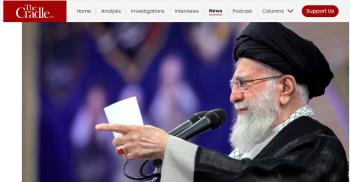 سخنان آیت‌الله خامنه‌ای تیتر اول رسانه‌های جهان