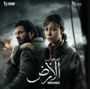 غزة تتصدر برمجة الفضائيات العربية بـ "صحاب الأرض"