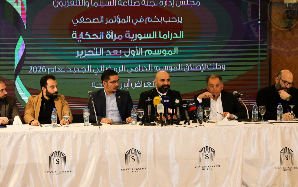 21 عملاً تعيد الدراما السورية إلى الواجهة في رمضان 2026