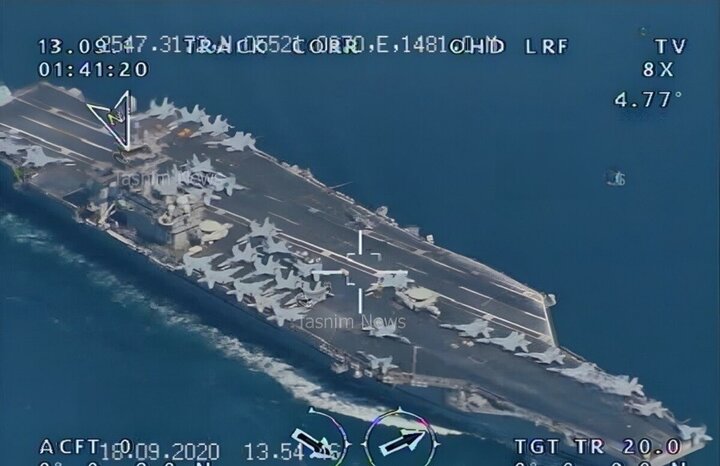 Immunity of US Aircraft Carriers at Risk