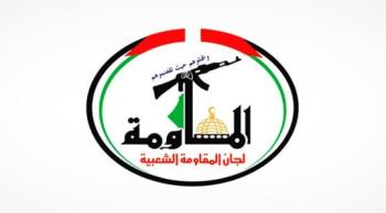 لجان المقاومة: تصريحات السفير الأمريكي هاكابي تمهّد لشرعنة العدوان على الأراضي العربية