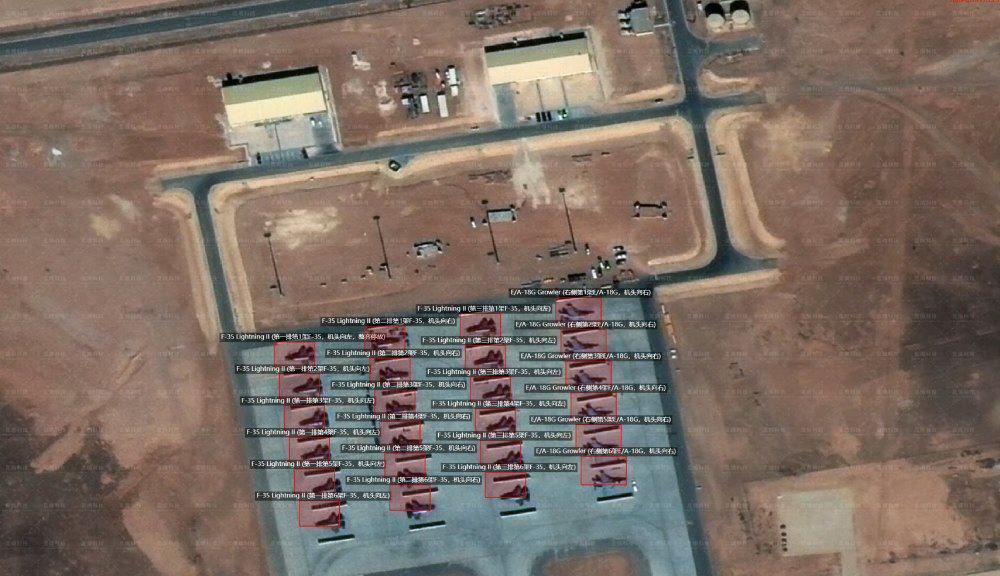 Latest Information on US Military Formation amid Threats of War with Iran