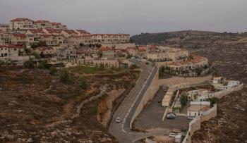 US Faces Criticism for Providing Consular Services in Israeli Settlement