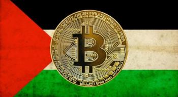 عملة رقمية لمجلس إدارة غزة.. الفلسطينيون بين وعود الإعمار ومخاوف السيطرة الرقمية