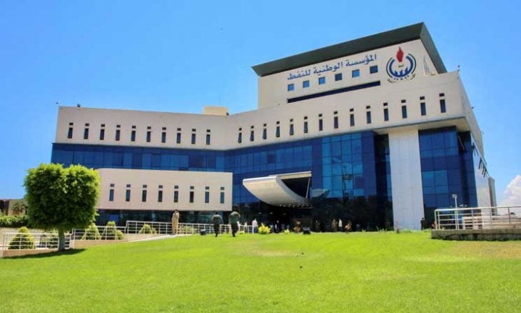 ليبيا تخطط لزيادة صادرات الغاز إلى أوروبا بحلول 2030