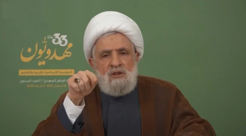 "We Are in A Stage of Defense, Not Surrender," Stated Hezbollah’s Deputy Secretary-General