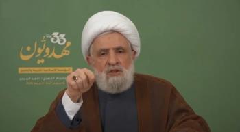 "We Are in A Stage of Defense, Not Surrender," Stated Hezbollah’s Deputy Secretary-General