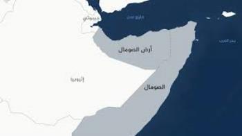 شرعية مزيفة على منصة دبي.. الإمارات واستثمار مكشوف في تفتيت الصومال