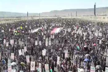 راهپیمایی میلیونی یمنی‌ها در حمایت از فلسطین