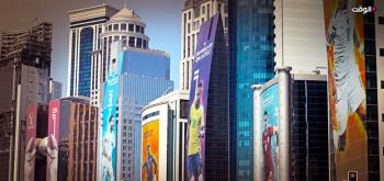 دموع التماسيح التي تذرفها المشيخات الخليجية