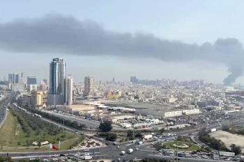آتش سوزی در یکی از تاسیسات بحرین