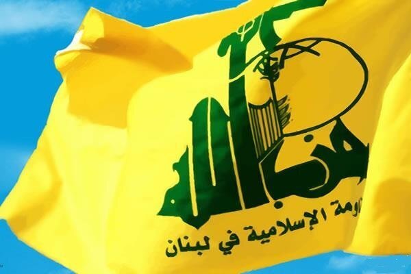 حزب الله يرد على افتراءات حكومة الجولاني