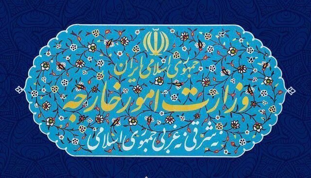 هشدار ایران به پیامدهای تعرض آمریکا به کشتی‌های تجاری