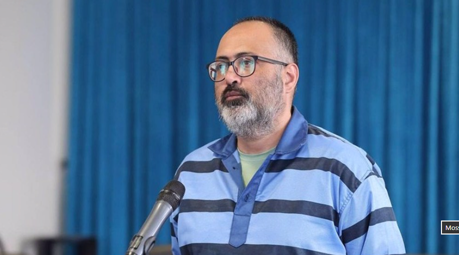 Iran Executes Spy Who Sold Sensitive Information to Mossad