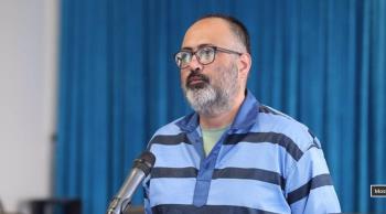 Iran Executes Spy Who Sold Sensitive Information to Mossad