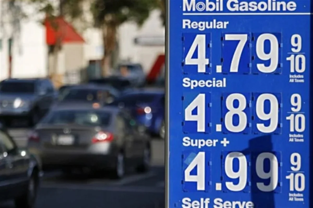 Record Gasoline Prices Shock Global Markets