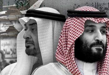 كيف أدت الحرب مع إيران إلى تعميق الخلاف الإماراتي السعودي