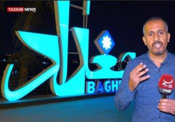 العراقيون يطالبون حكومة السوداني: استرجعوا سماء العراق من أمريكا !
