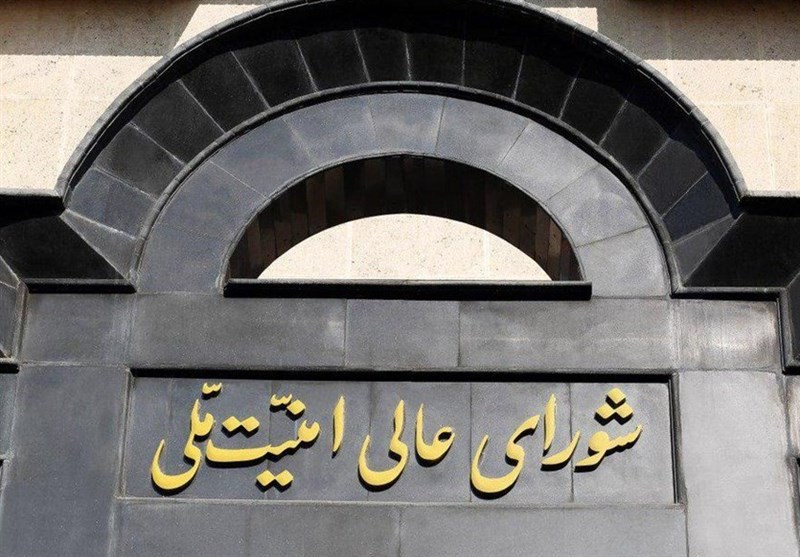 پذیرش شروط ایران از سوی آمریکا