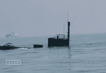 Army Submarines Track and Intercept Vessels in Strait of Hormuz