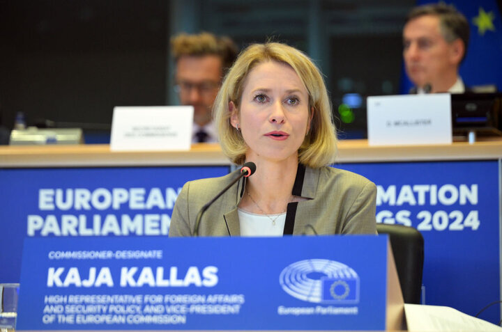 Kallas: EU Backs Iran-US Diplomatic Resolution