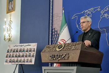 Iran Describes Its Counterproposal to US as ‘Reasonable and Responsible’
