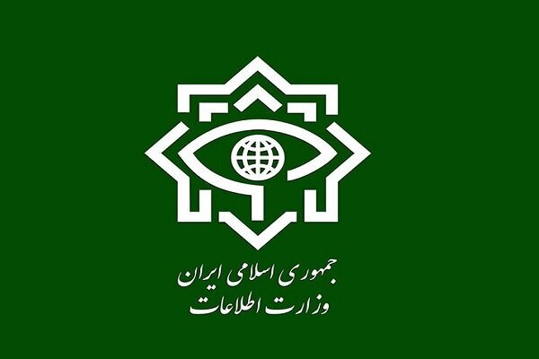Intel. Ministry Neutralizes 4 Terrorist Cells in SE Iran