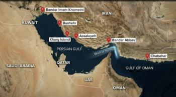 Shadow Fleet: The Story of Iran Beating US Sea Blockade
