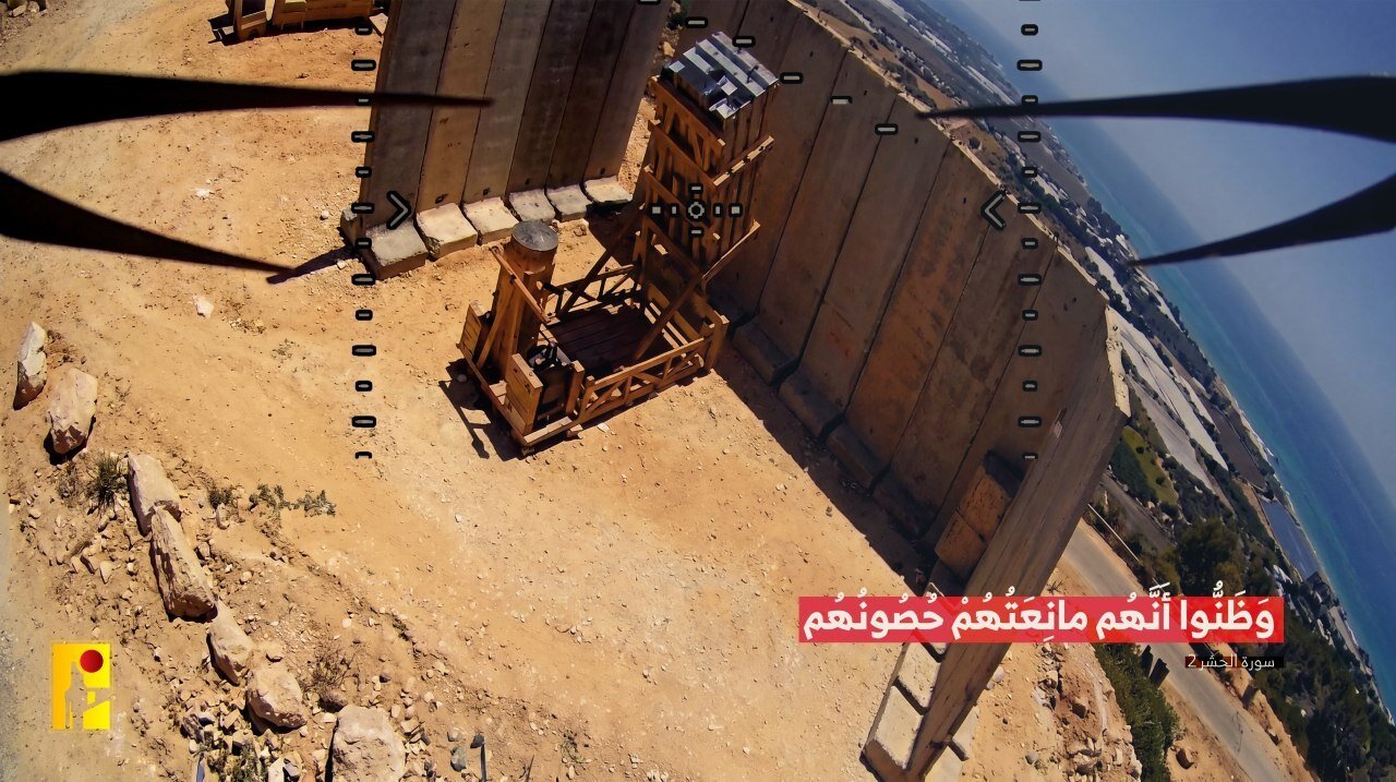 Hezbollah Drones Inflict Heavy Damage on IOF in Southern Lebanon