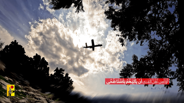 روز جهنمی صهیونیست‌ها در جبهه شمالی
